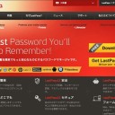 LastPassで、PC、Mac、iPhoneのパスワードを一括管理！