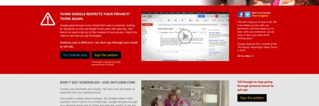 Gmail はプライバシーを侵害している？「Gmailにだまされるな」キャンペーン